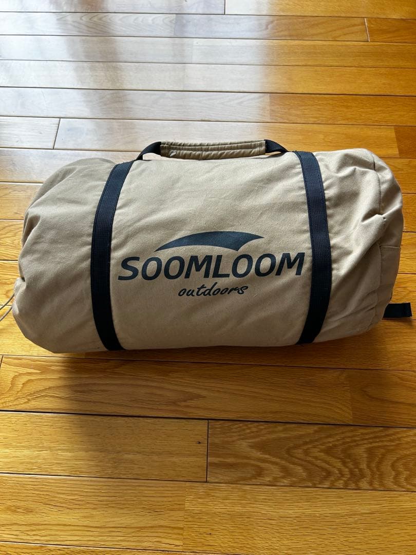 SOOMLOOM タープ・シェード ベージュ