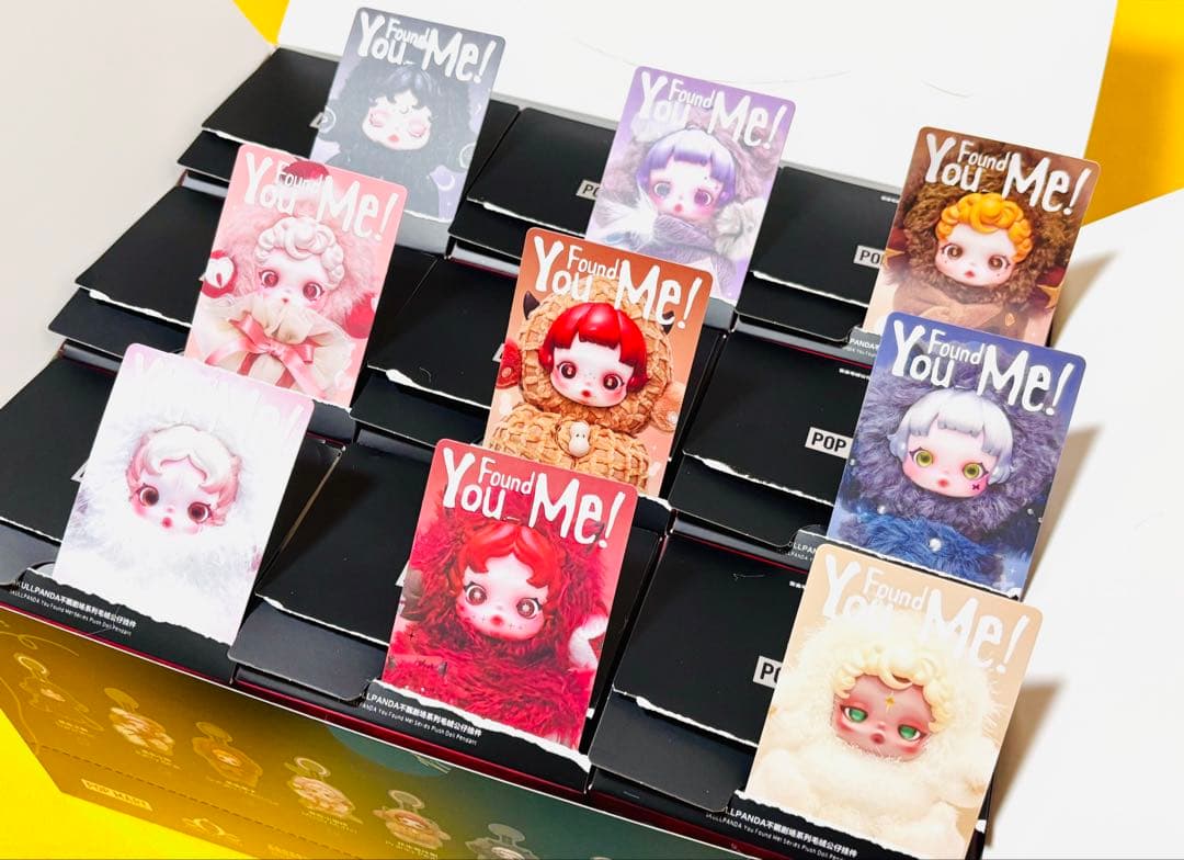 SKULLPANDA you found me! スカルパンダ ぬいぐるみ フル