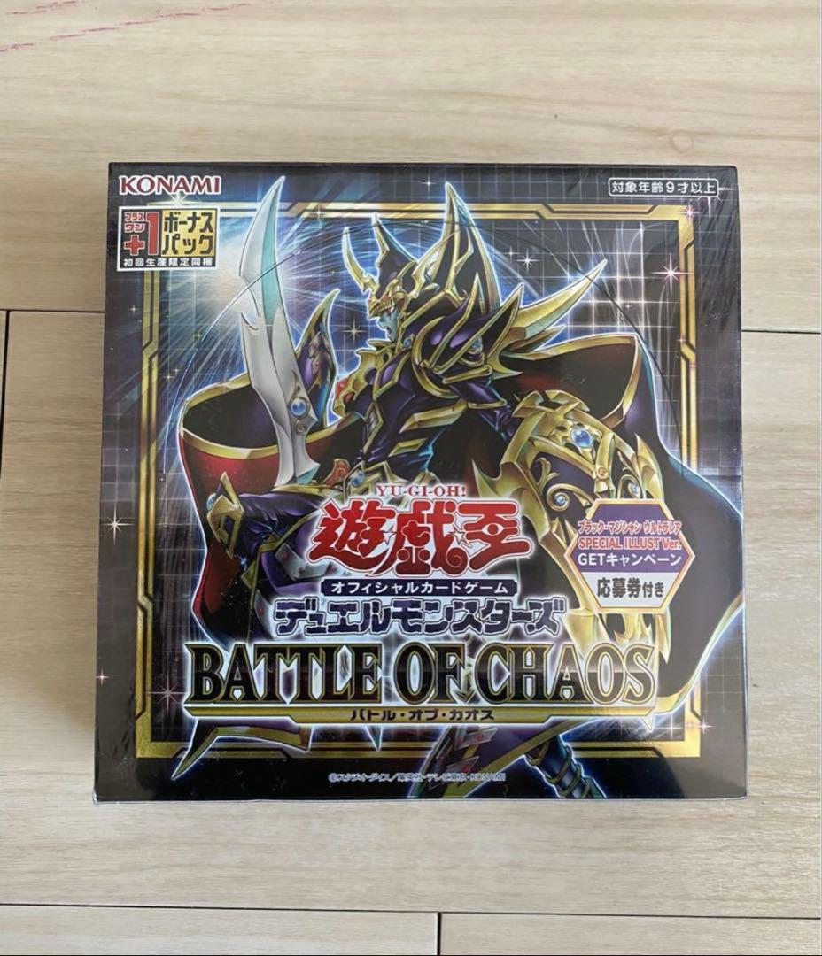 【シュリンク付き】遊戯王　OCG まとめ売り