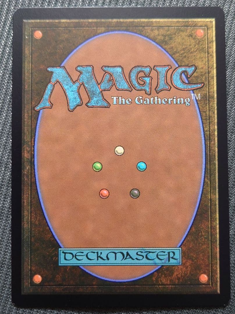 mtg 超稀少個体 プレリ FOIL エインシャント・カッパー・ドラゴン 日本語