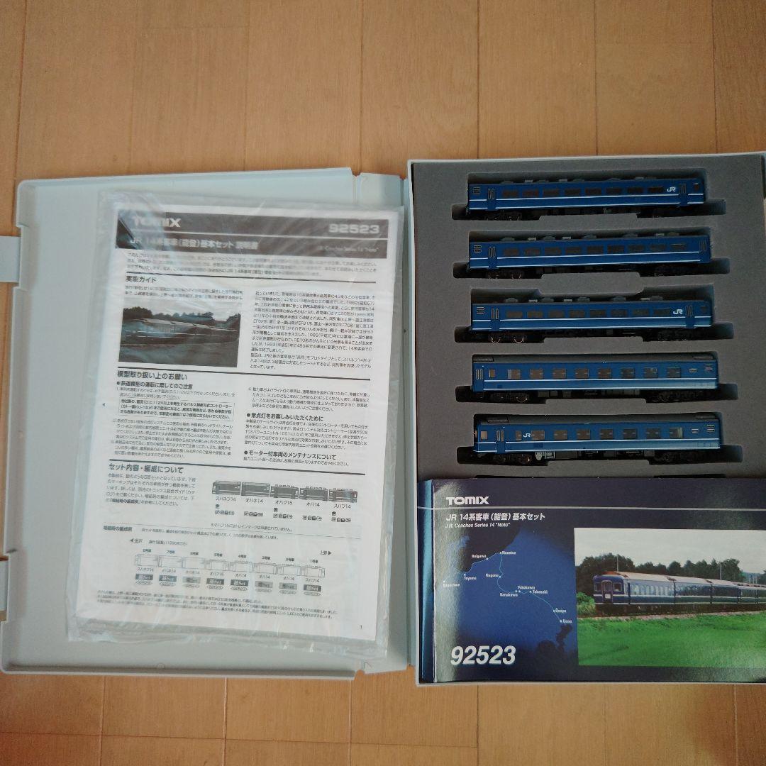 TOMIX JR 14系客車（能登）基本セット92523