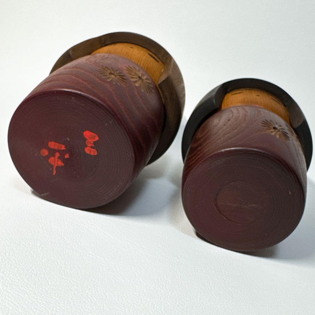 【美品 2体セット】山中三平 創作こけし 「花ことば」 伝統工芸 民芸 郷土玩具