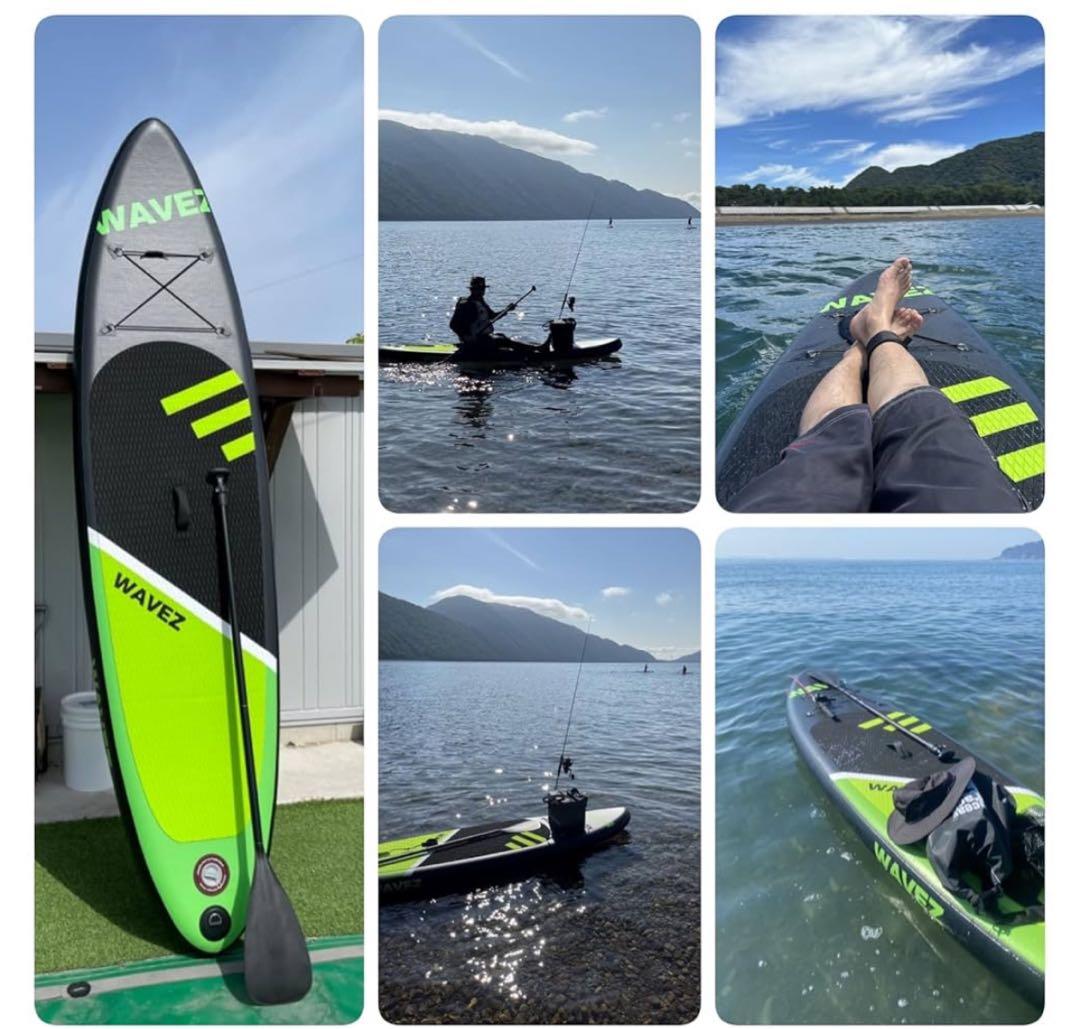 【SUPボード 320cm】耐荷重150kg・安定滑り止め・初心者OK