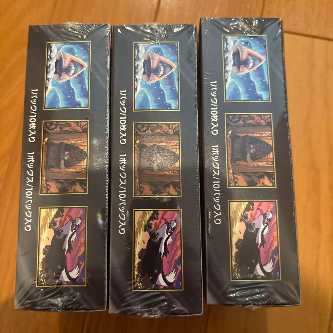 ポケモンカードゲーム MEGAドリームex 3BOX シュリンク付き　未開封