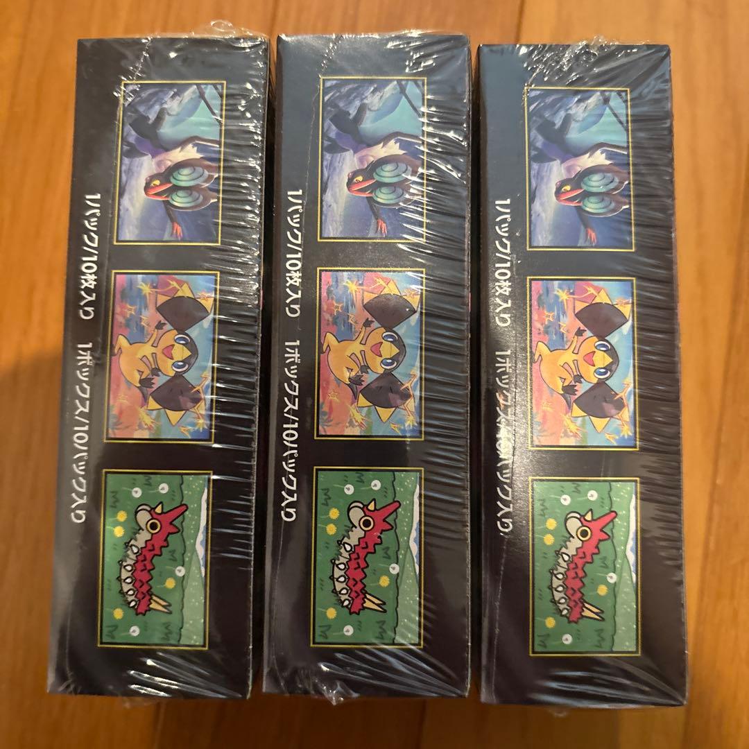 ポケモンカードゲーム MEGAドリームex 3BOX シュリンク付き　未開封