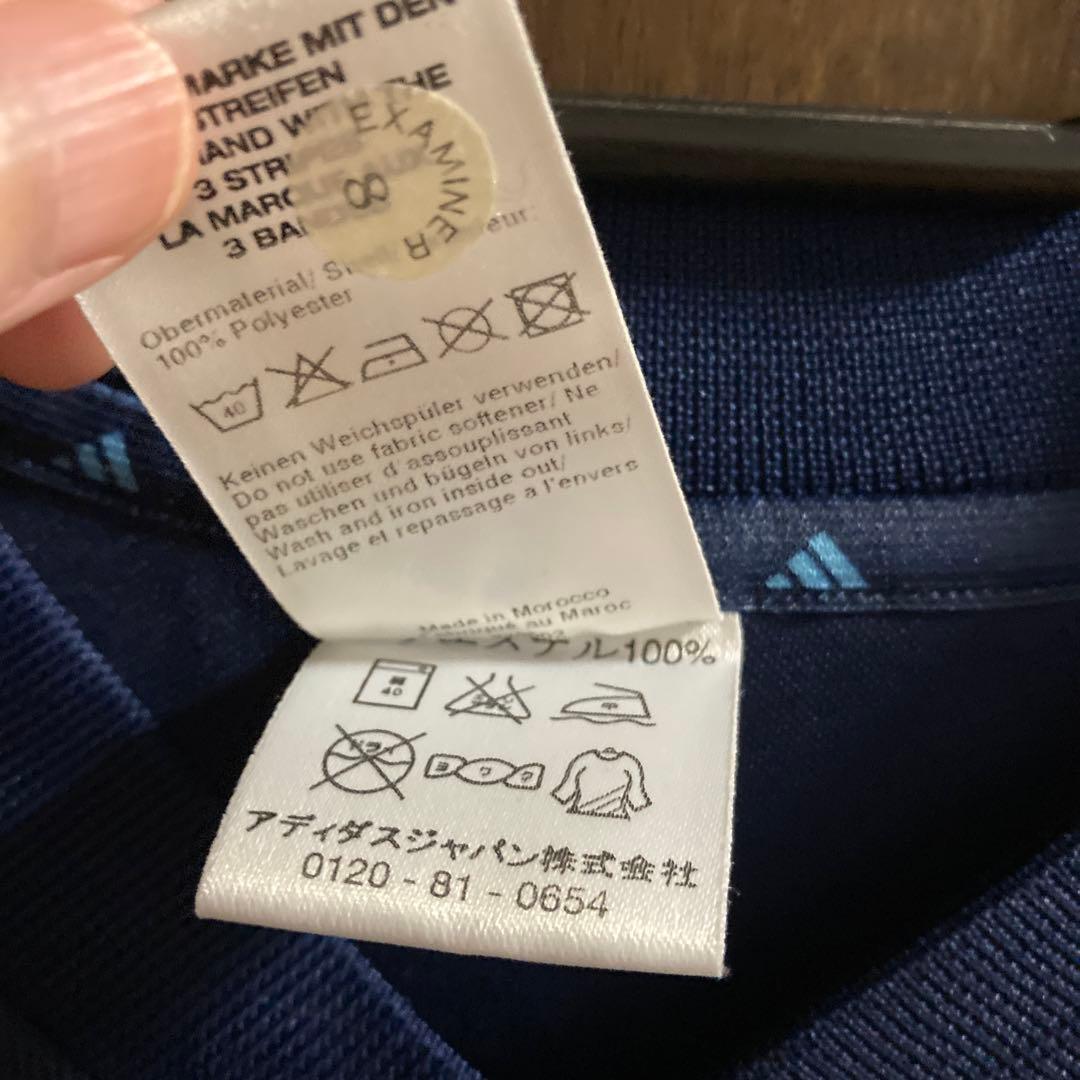 アルゼンチン代表　2002年ベロン　ヴェロン　ワールドカップ　ユニフォーム