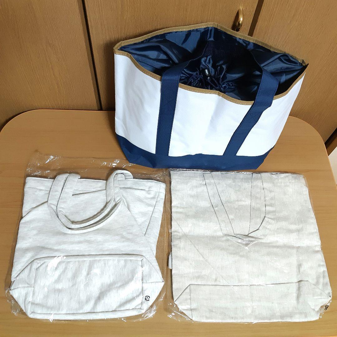 嵐 ワクワク学校 グッズ 23点まとめ売り トートバッグ 鏡 キーホルダー 他