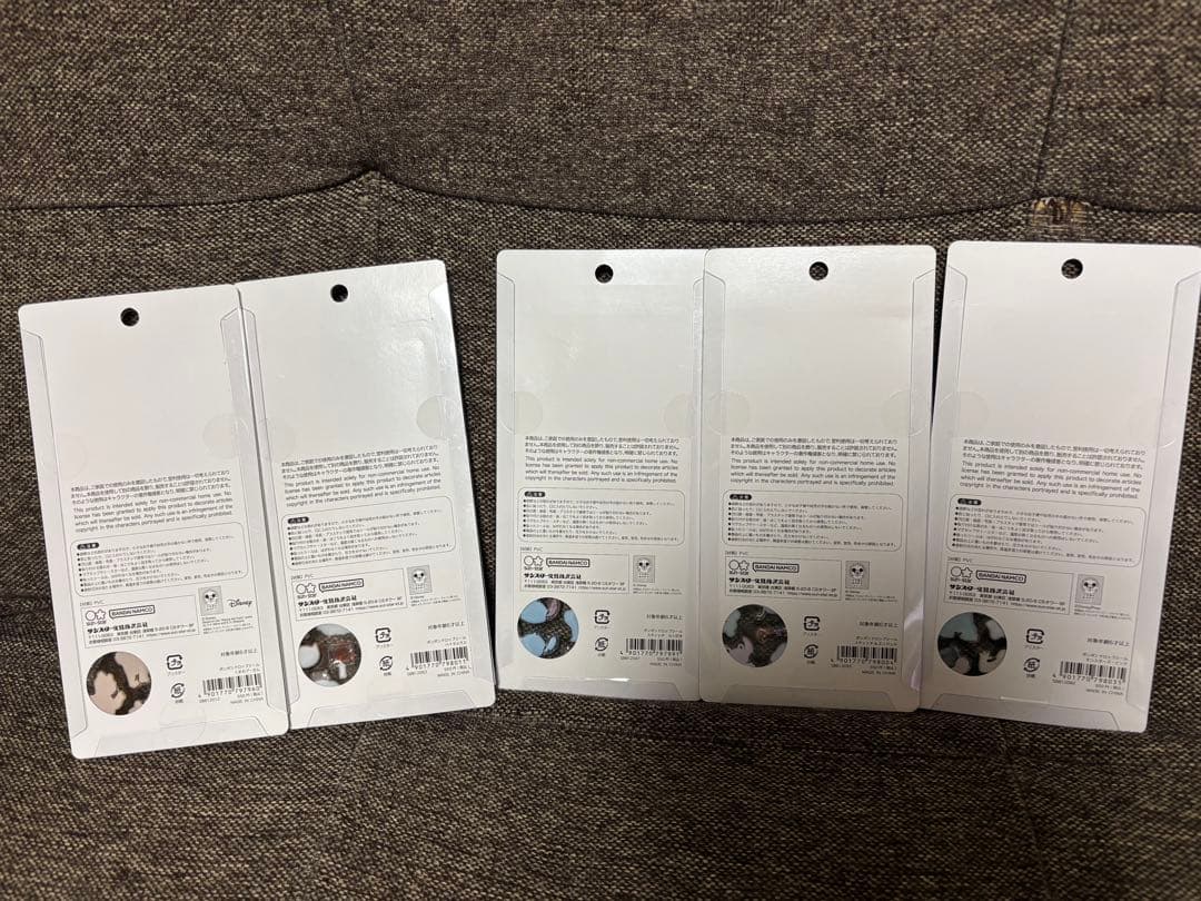 【正規品】ディズニー　ボンボンドロップシール　5枚セット