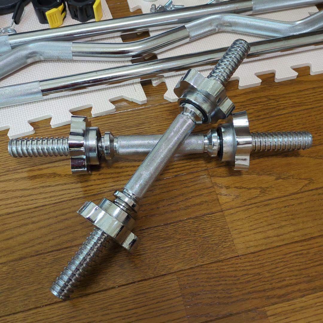 フルセットお買い得‼︎アイロテック iROTEC ダンベル バーベル セット