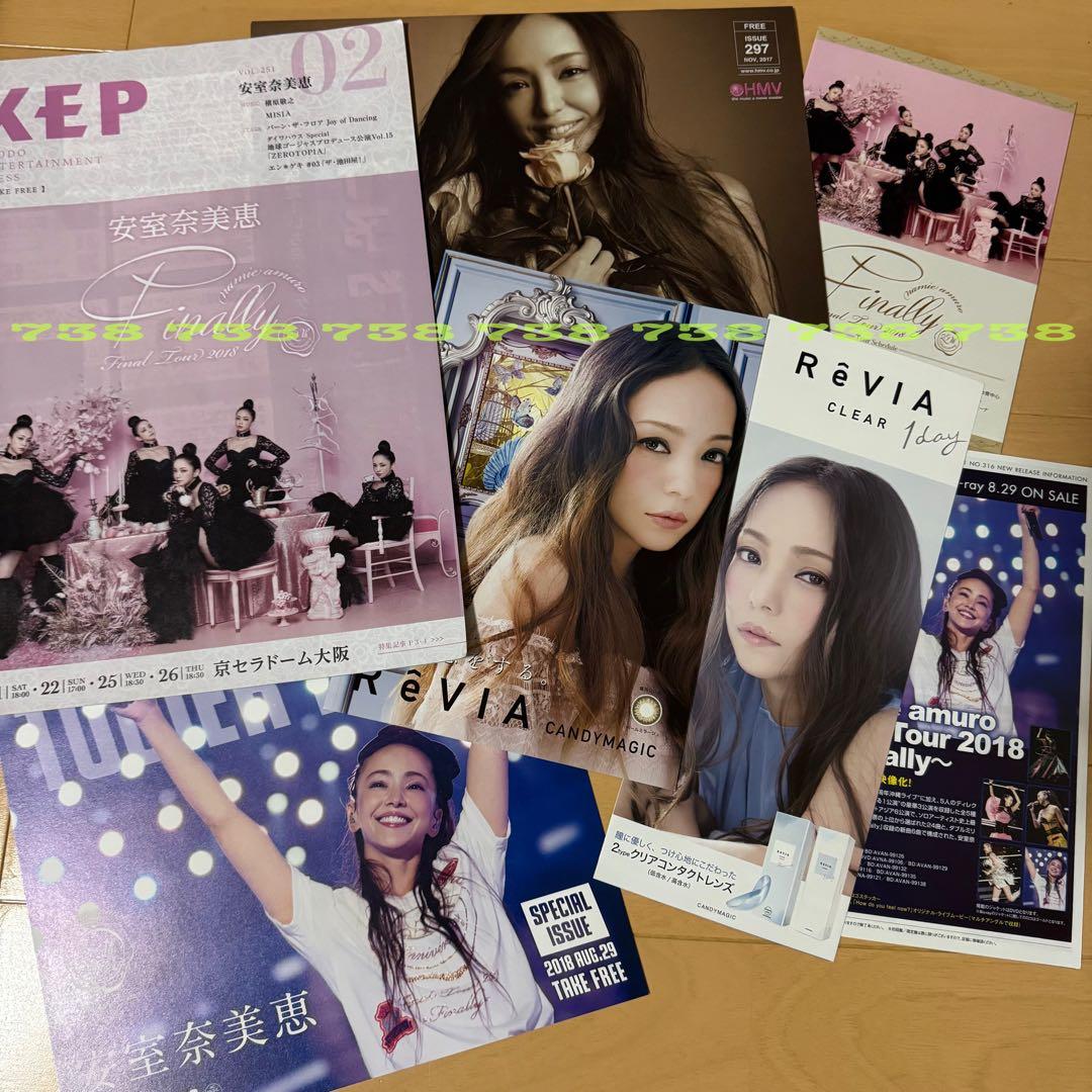 *新品未使用多め*安室奈美恵*グッズセット*