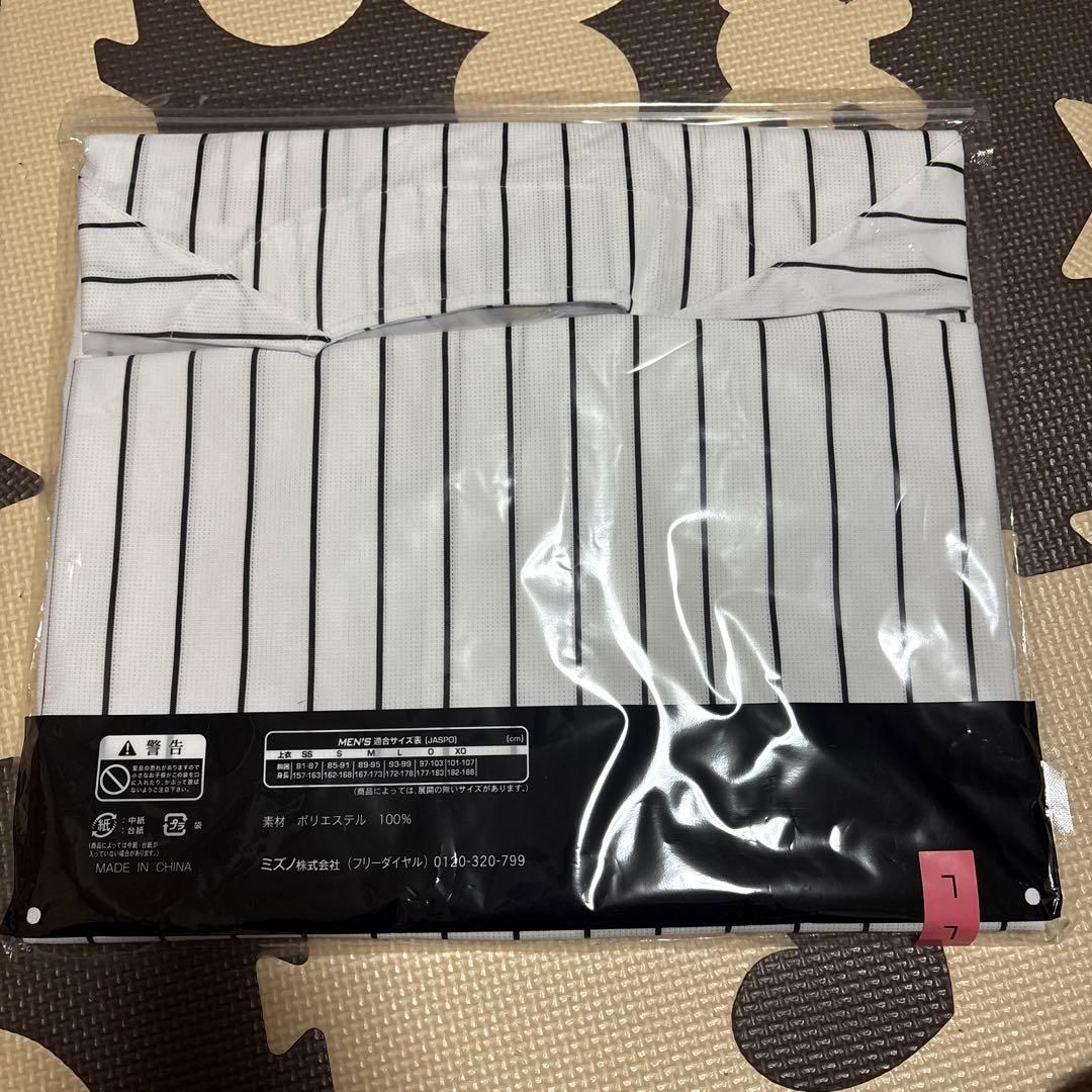 阪神タイガース 2025年　優勝ユニフォーム Lサイズ