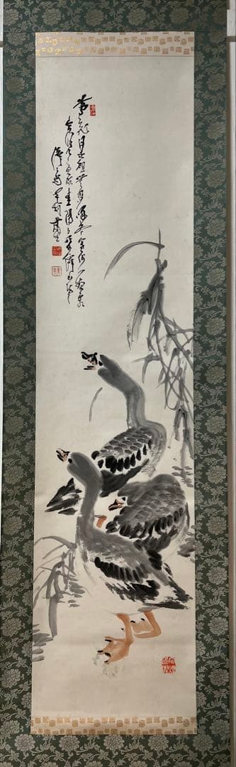 掛け軸　児玉果亭 絵［鴨ノ図］紙本　木箱付！