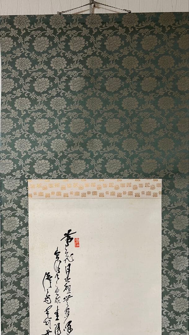 掛け軸　児玉果亭 絵［鴨ノ図］紙本　木箱付！