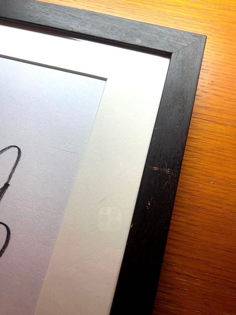 松任谷由実サイン　写真付き額入り