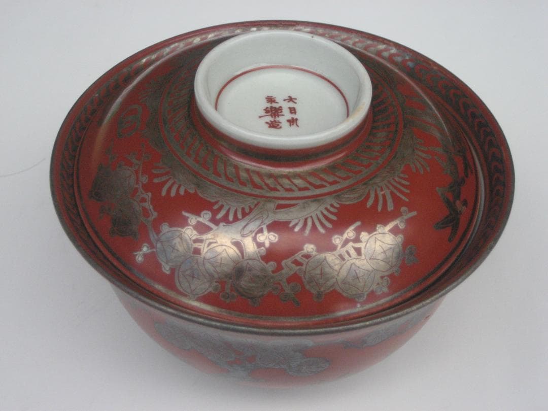 永楽善五郎作　銀彩蓋付茶碗（大小二個のセットです）美の極地とはこの事と思います