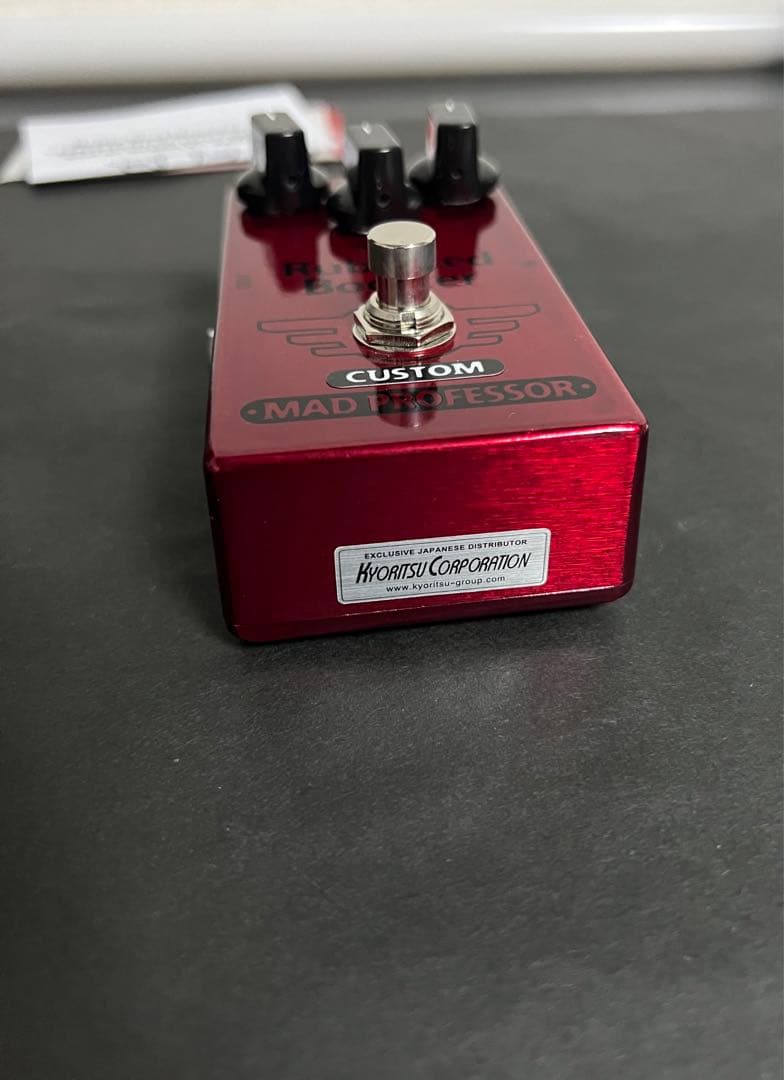 ギター MAD PROFESSOR Ruby Red Booster