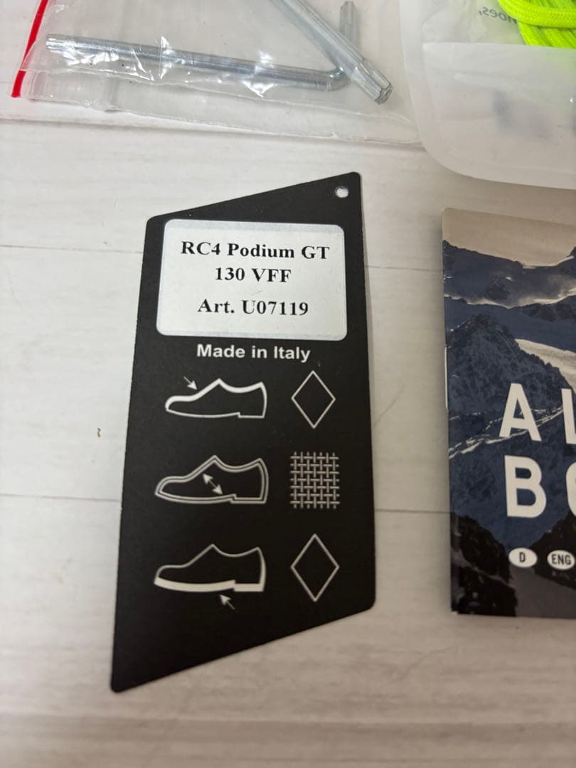 FISCHER フィッシャー 25.5