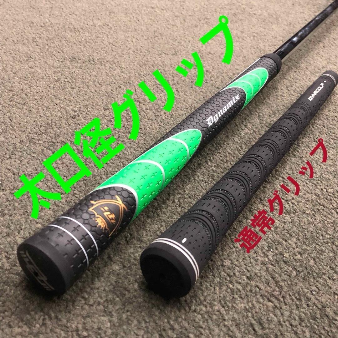 100切り達成の声続々！★ ダイナミクス ツアー チッパー & パター セット