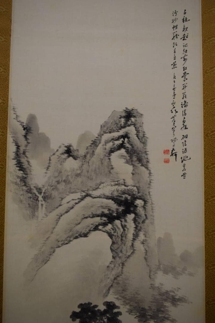 真作/河村虹外/山水人物図/桐極二重箱付/布袋屋掛軸HH-31