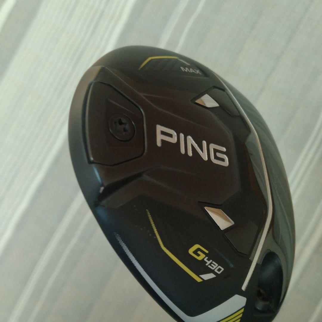 【美品】 PING G430 MAX 5W 18° ALTAJCB SR