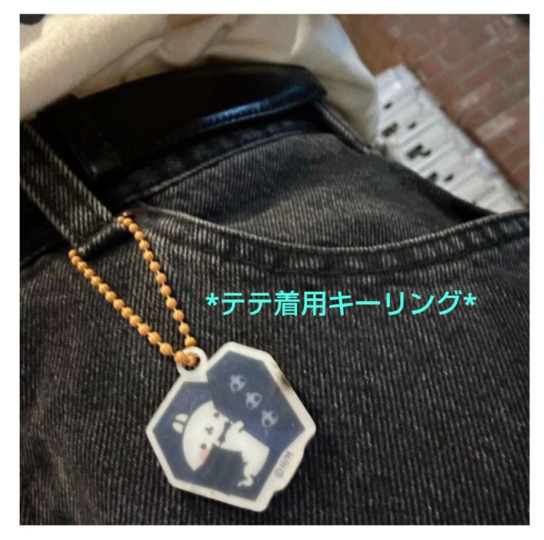 JUNGKOOK【SEVEN】SHIRT/DESK CALENDAR/キーリング