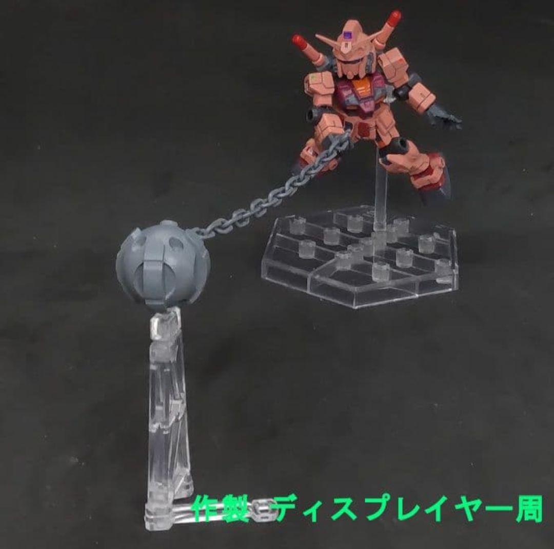 コメント必須 ガンダムハンマー 白い ガンダム モビルスーツアンサンブル 30