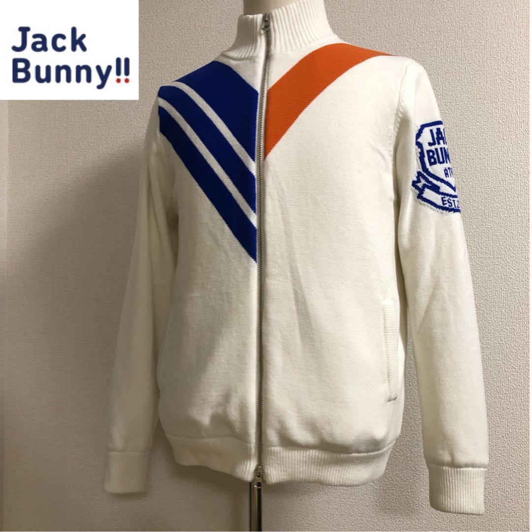 ジャックバニー ダブルジップ ニット ジャケット 裏地付 ホワイト サイズ5
