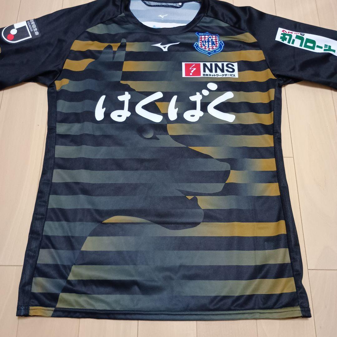 ヴァンフォーレ甲府2021夏季限定ユニフォーム甲斐犬モチーフネームナンバー付き