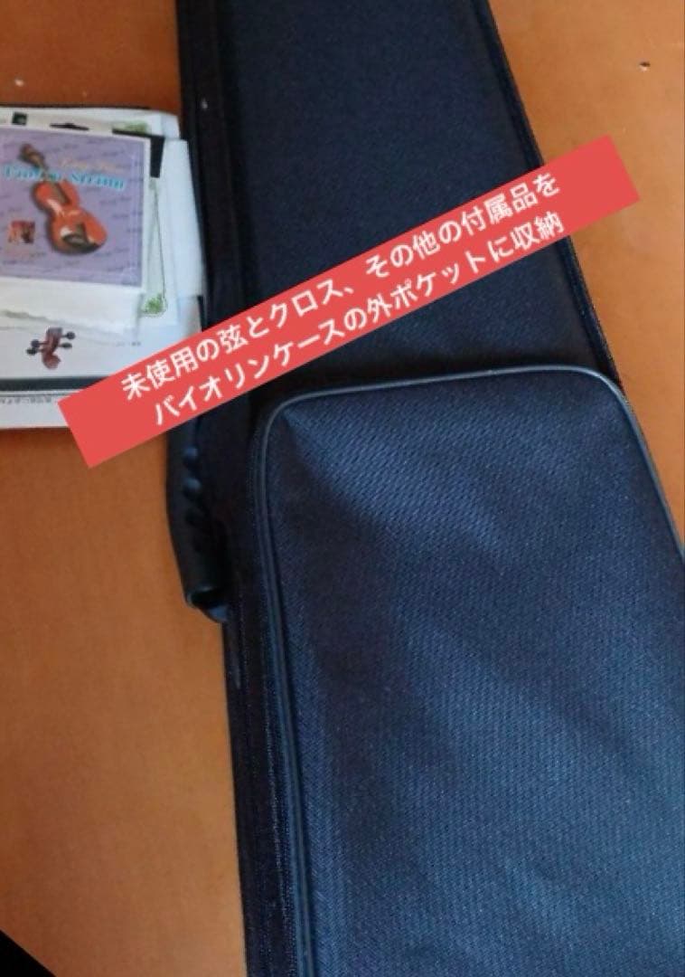 練習用 DVD付きバイオリンセット 艶なしアンティーク仕上げ フルサイズ4/4