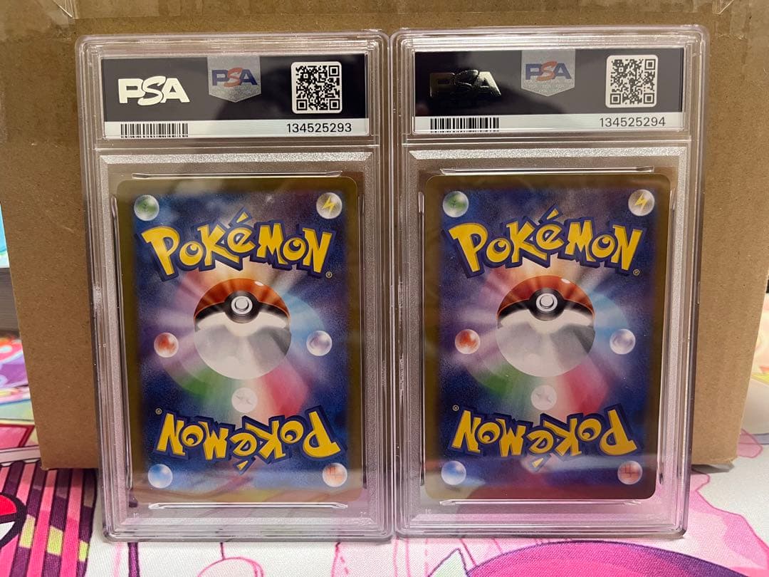 PSA 10 連番　メガゲンガーex RR仕様