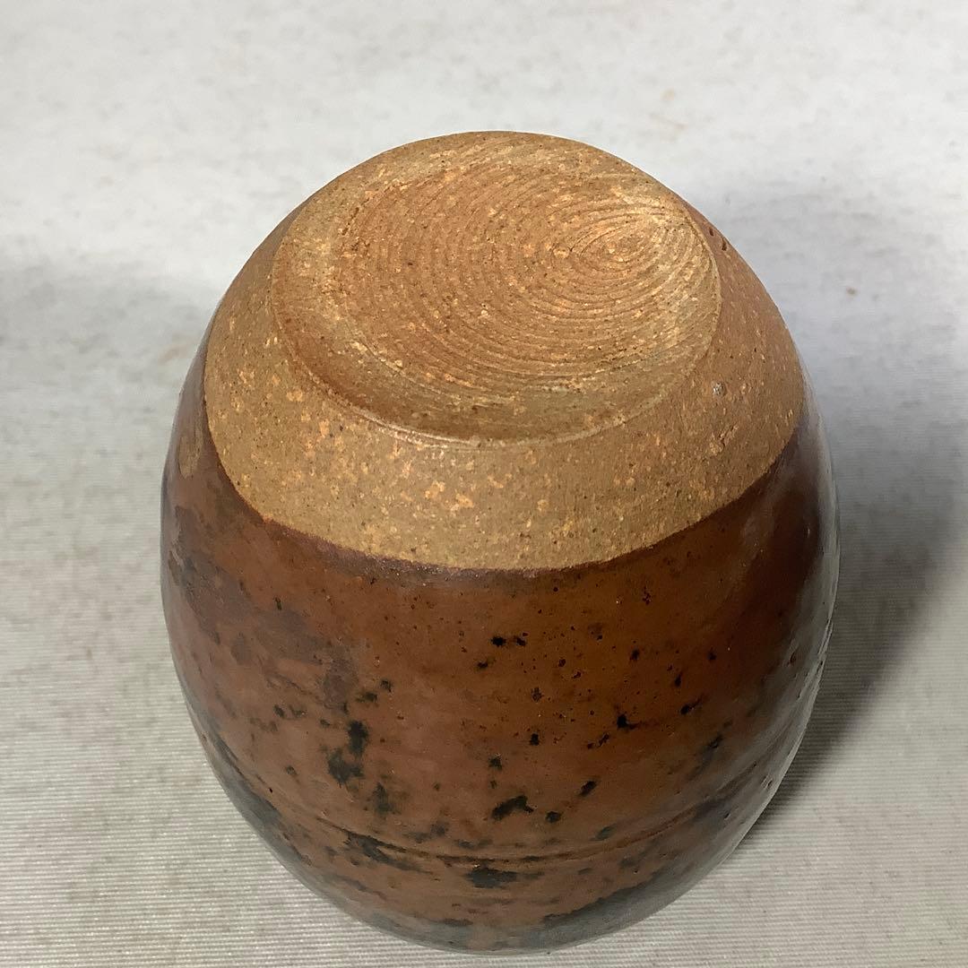 赤津焼　瀬戸茶入　加藤錦雄　茶道具　送料無料