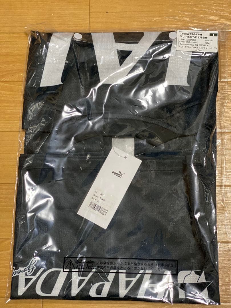 清水エスパルス 2025 GKユニフォーム 沖悠哉 XLサイズ