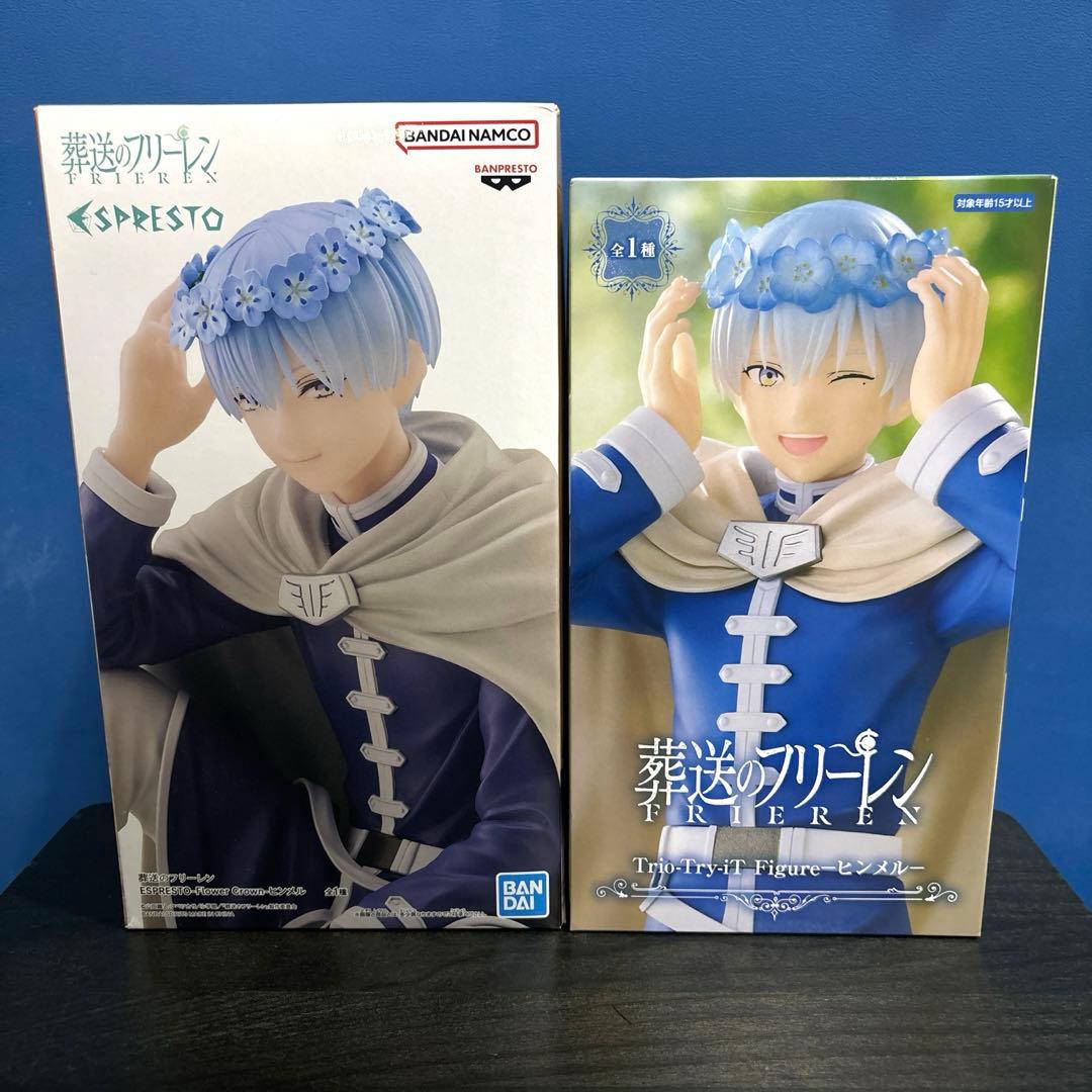 ヒンメル 葬送のフリーレン Flower Crown フィギュア 花冠