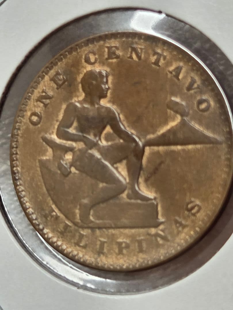 (稀少) フィリピン共和国(アメリカ統治下) 1 センタボ青銅貨　1920 S