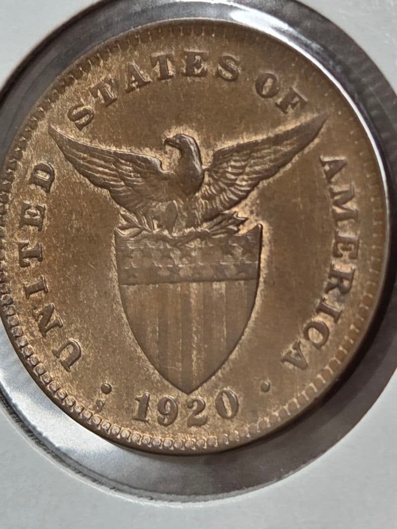 (稀少) フィリピン共和国(アメリカ統治下) 1 センタボ青銅貨　1920 S