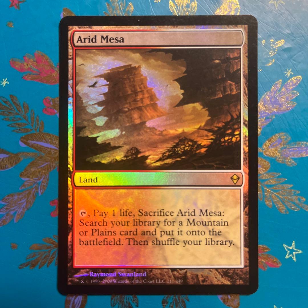 mtg 乾燥台地　ゼンディカー　初版　foil