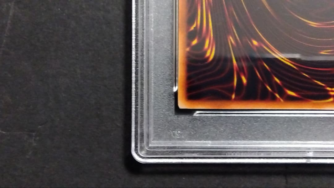 パ*ン様 【PSA9】「ホーリーナイトドラゴン」初期 シークレット SEIYAR