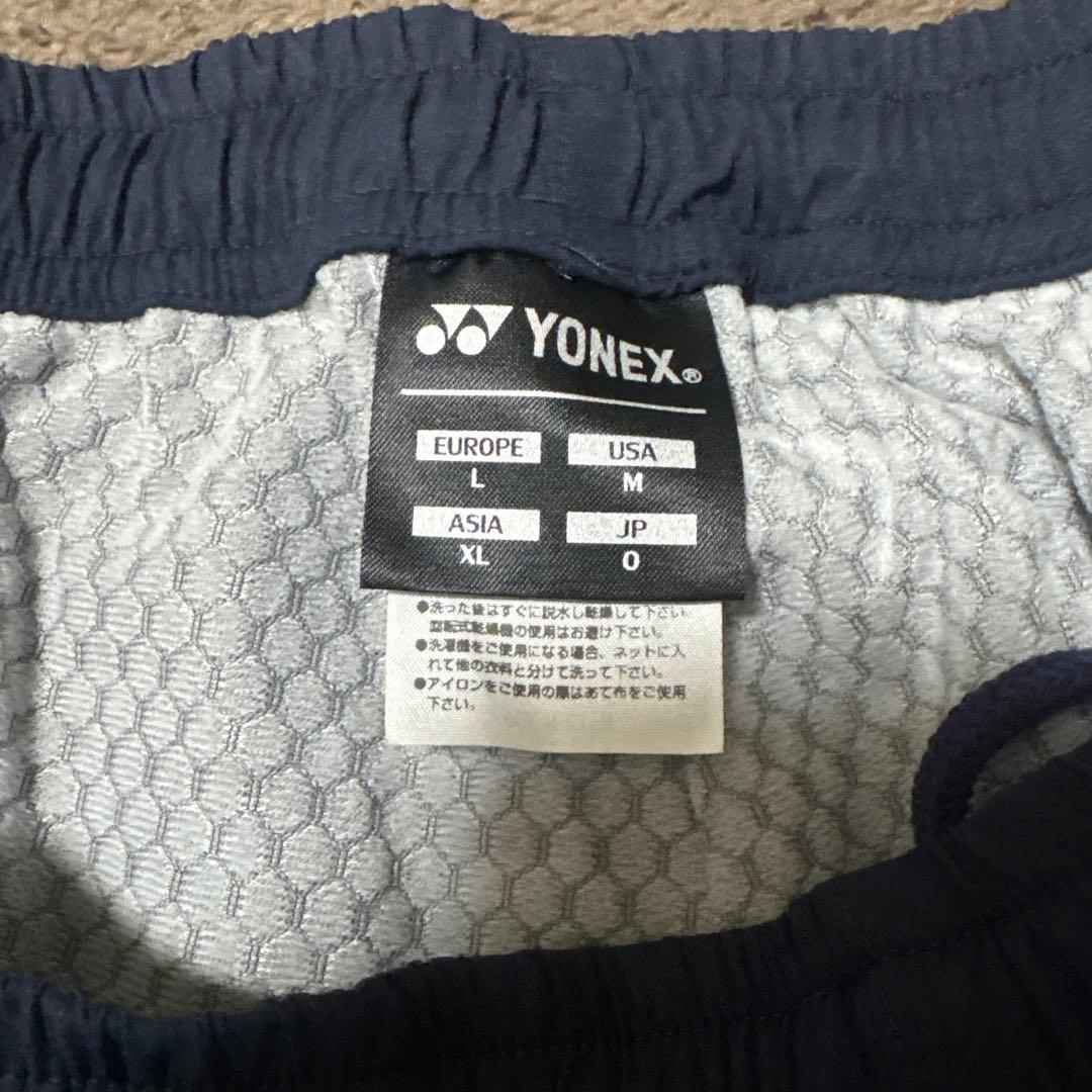 YONEX ジャケットとパンツセット XL