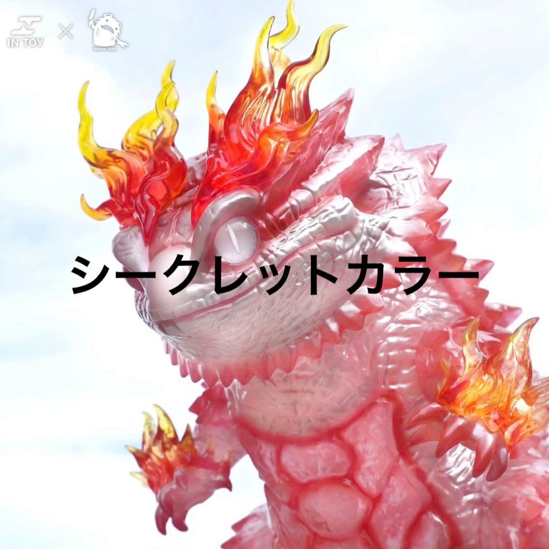 フトアゴ怪獣　真朱エディション　モンスター　可動　ソフビ　フィギュア　アートトイ