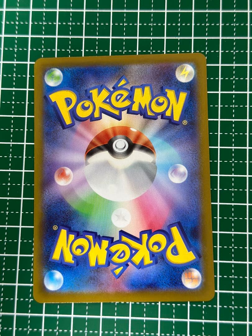 メガリザードンXex MUR [M2 116/080] インフェルノx 美品