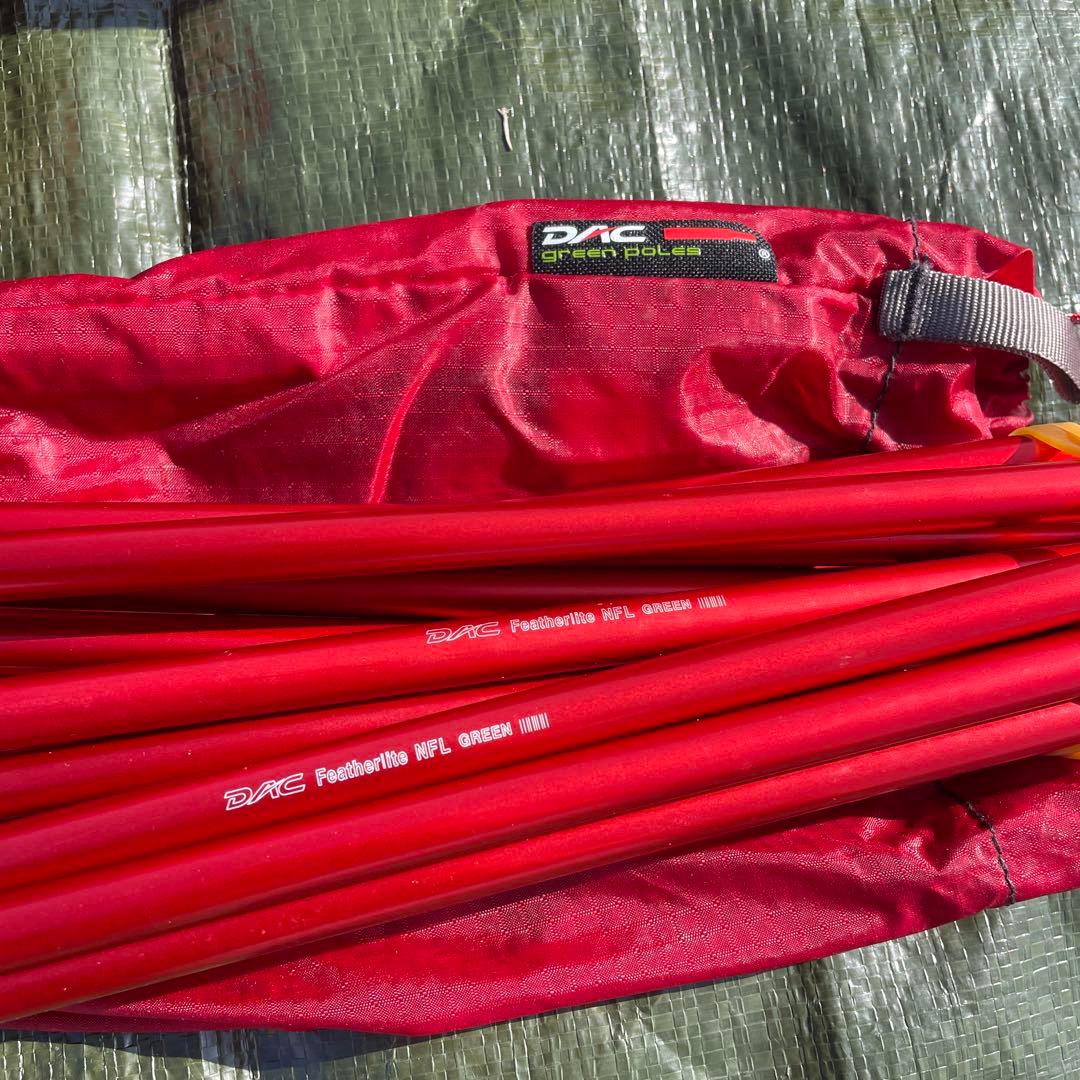 MSR HUBBA NX 1 中古