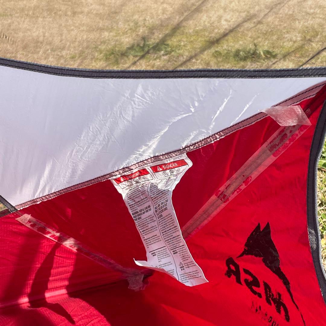 MSR HUBBA NX 1 中古