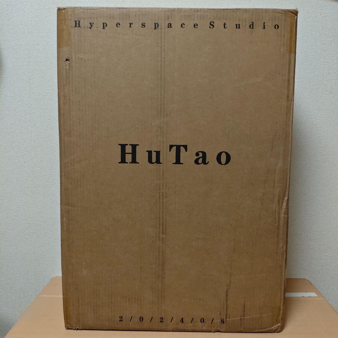 原神 胡桃 HyperspaceStudio1/6 スタチュー A版 フィギュア