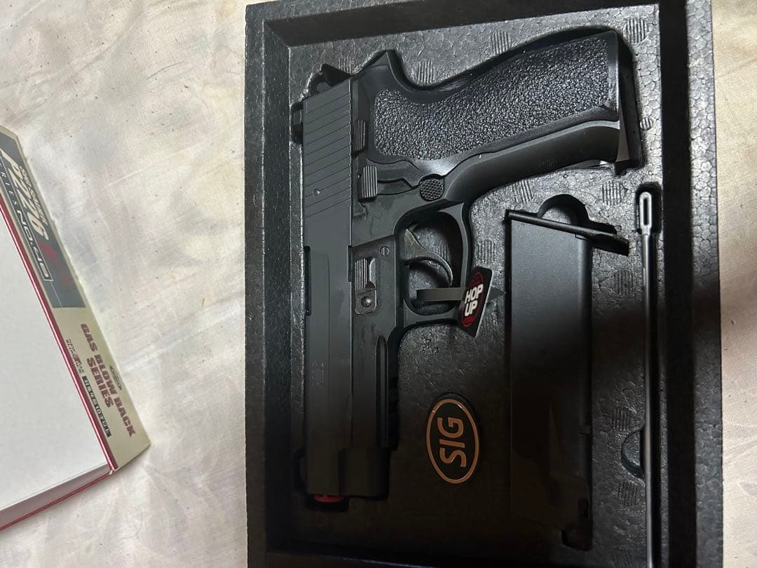 東京マルイ SIG SAUER P226 E² ガスガン