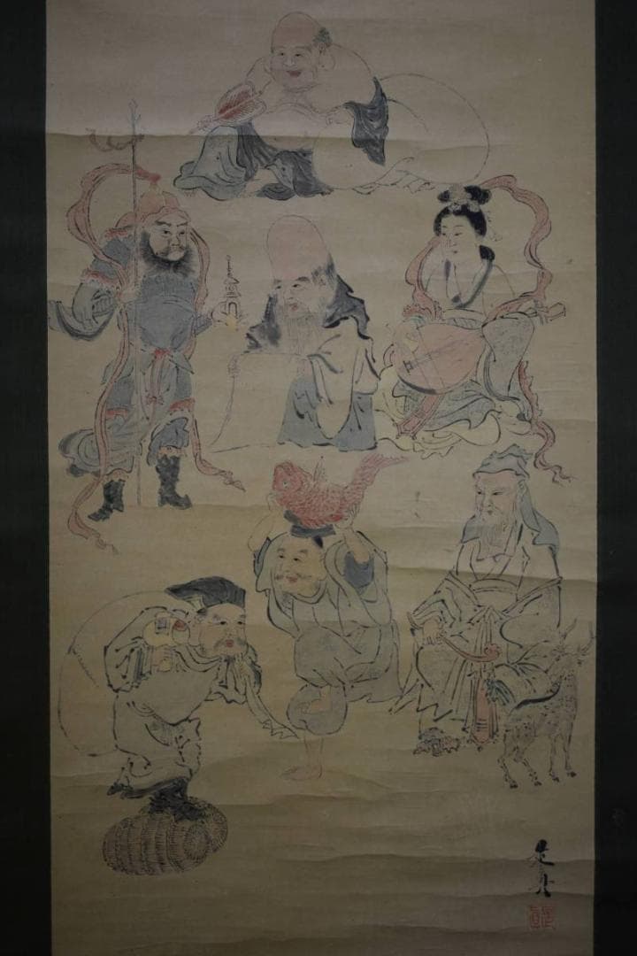 模写/柴田是眞/七福神図/布袋屋掛軸HE-600