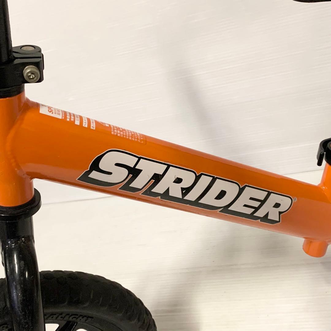 ストライダー スポーツ sport 12インチ キックバイク オレンジ