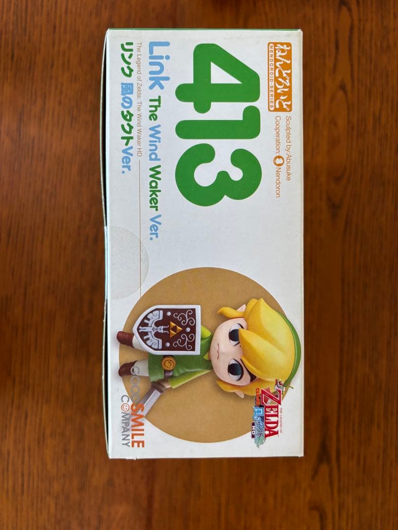 【最終値下げ】413 ねんどろいど リンク 風のタクトVer.