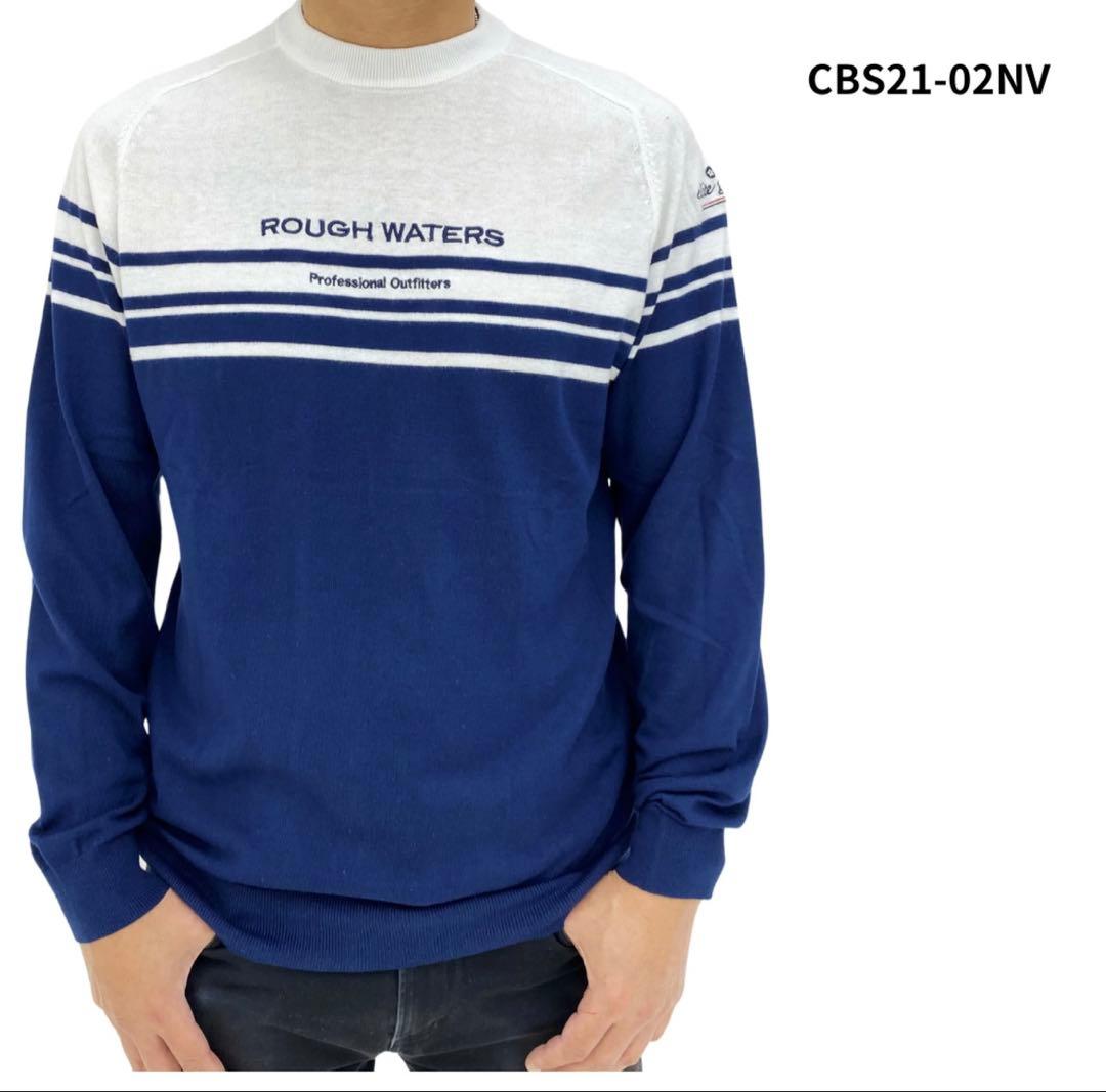 エリートグリップ　ROUGH WATERS CBS21-02NV 新品　LL