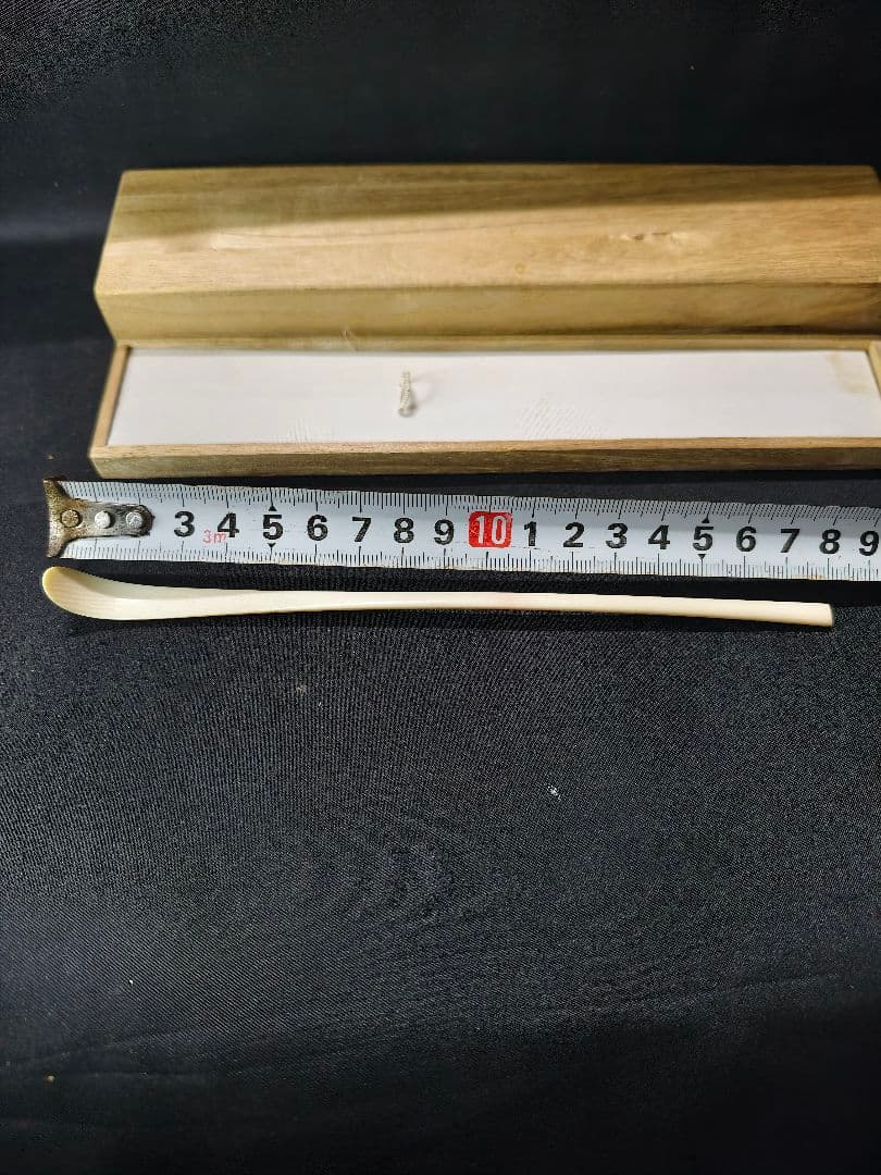 茶道具 高級自然材茶杓 桐箱 縞模様 裏千家 旧家蔵出美品 時代物 骨董