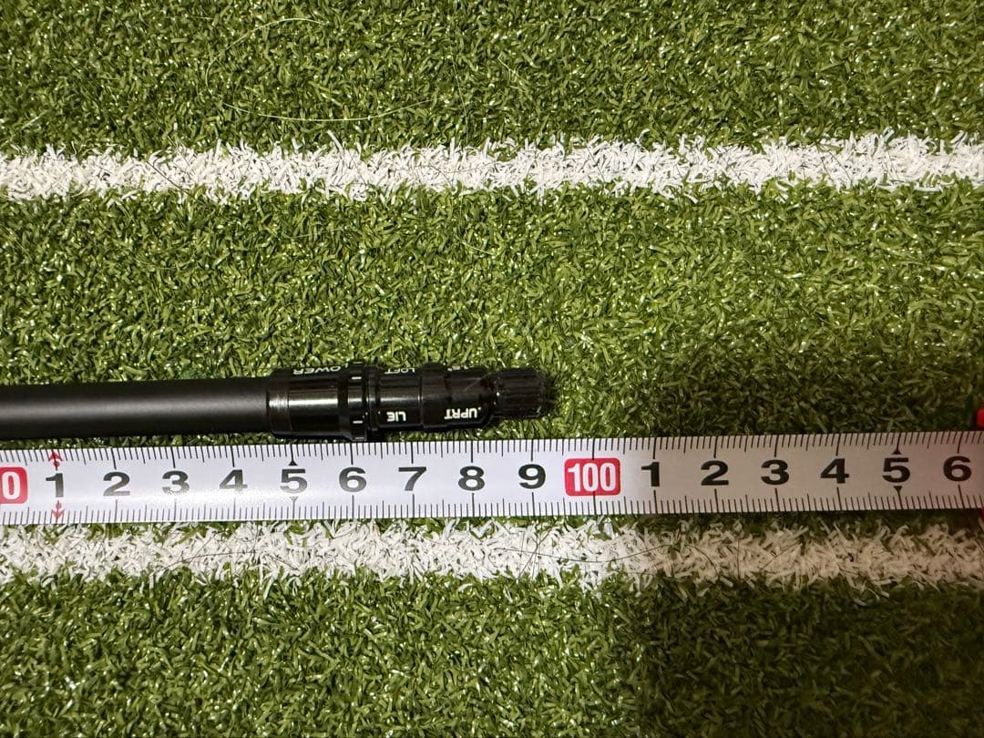 フジクラTRハイブリッド85-S テーラーメイドシャフト4U5U２本